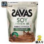 明治 ザバス ソイプロテイン100 ココア 900g 2袋 (1袋×2 まとめ買い) プロテイン ビタミン