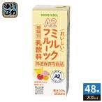 . гора . индустрия A2.... молоко фрукты 200ml бумага упаковка 48шт.@(24 шт. входит ×2 массовая закупка ). напиток фрукты Mix напиток ..