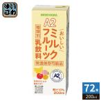 . гора . индустрия A2.... молоко фрукты 200ml бумага упаковка 7 2 шт (24 шт. входит ×3 массовая закупка ). напиток фрукты Mix напиток ..