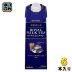 . гора . индустрия кофейня. тест Royal чай с молоком 1000g бумага упаковка 6 шт. входит . чай (напиток) 