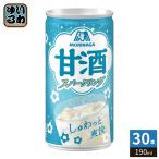  лес . кондитерские изделия Sparkling сладкое сакэ амазаке 190ml жестяная банка 30 шт. входит .. sake . средний . меры 