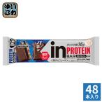 ショッピングプロテインバー 森永製菓 inバー プロテイン ザグザグビター 48本 (12本入×4 まとめ買い) 手軽 小腹 バータイプ