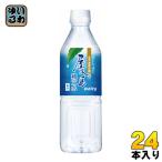 南日本酪農 屋久島縄文水 500ml ペッ