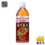  Yakult .. красота чай .. похоже ....500ml пластиковая бутылка 48шт.@(24 шт. входит ×2 массовая закупка ) чай Special гарантия назначенное здоровое питание 