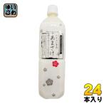  гора рисовое поле sake структура еда ... .......900ml пластиковая бутылка 24шт.@(12 шт. входит ×2 массовая закупка ) сладкое сакэ амазаке .. Izumi гиндзёсю сакэ . рис ... аккуратный .....