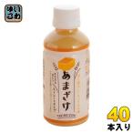  гора рисовое поле sake структура еда .... карамель 200ml пластиковая бутылка 40шт.@(20 шт. входит ×2 массовая закупка ) сладкое сакэ амазаке распорка 