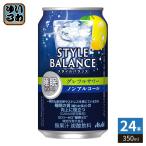  Asahi пиво стиль баланс сон поддержка g зеркальный ru сауэр nonalcohol 350ml жестяная банка 24 шт. входит nonalcohol 
