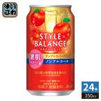  Asahi пиво стиль баланс элемент . поддержка Apple Sparkling nonalcohol 350ml жестяная банка 24 шт. входит nonalcohol 