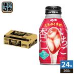  большой do- клубника ..260g бутылка жестяная банка 24 шт. входит желе напиток .... еда чувство пить желе десерт напиток 