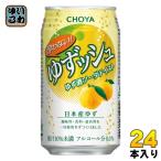 cho-ya.. нет yuzu shu350ml жестяная банка 24 шт. входит nonalcohol газированные напитки yuzu lime язык солнечный 