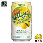 cho-ya.. нет yuzu shu350ml жестяная банка 48шт.@(24 шт. входит ×2 массовая закупка ) nonalcohol газированные напитки yuzu lime язык солнечный 