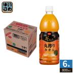 e.. напиток POMgyu. круг .. мандарин 800ml пластиковая бутылка 6 шт. входит напиток на основе фруктового сока pon........... мандарин Blend 