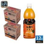 ���Ђ߈��� POM �M���b�Ɗۍ��݂��� 800ml �y�b�g�{�g�� 12�{ (6�{���~2 �܂Ƃߔ���) �ʏ`���� �|�� �܂���ʏ` ���񂵂イ�݂��� �u�����h