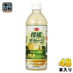 えひめ飲料 POM ポン 柑