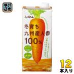 fu... зима .. Kyushu производство морковь 100% сок 1000ml бумага упаковка 1 2 шт (6 шт. входит ×2 массовая закупка ) овощной сок морковь сок 