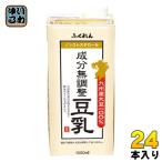ふくれん 九州産ふくゆたか大豆 成分無調整豆乳 1000ml 紙パック 24本 (6本入×4 まとめ買い)