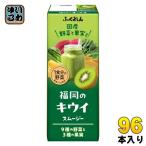 fu... местного производства овощи Fukuoka. киви смузи 200ml бумага упаковка 96шт.@(24 шт. входит ×4 массовая закупка ) овощной сок соевое молоко ввод soi Blend 