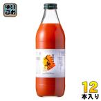 i. шарик снег страна рождение. .... морковь сок 1000ml бутылка 1 2 шт (6 шт. входит ×2 массовая закупка ) овощной сок распорка 