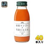 i. шарик Nankoku манго × снег страна морковь 200ml бутылка 40шт.@(20 шт. входит ×2 массовая закупка ) овощной сок напиток на основе фруктового сока смузи морковь сок 