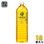  жираф после полудня. черный чай лимон чай 1.5L пластиковая бутылка 16шт.@(8 шт. входит ×2 массовая закупка ). чай (напиток) большая вместимость 