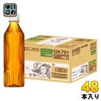  жираф после полудня. черный чай .... нет сахар этикетка отсутствует 500ml пластиковая бутылка 48шт.@(24 шт. входит ×2 массовая закупка ). чай (напиток) после полудня Tino n калории 