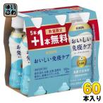  жираф .... освобождение . уход 100ml пластиковая бутылка 60 шт. входит (50шт.@+ дополнение 10шт.@ бесплатный ) плазма . кислота . функциональность отображать еда ограниченное количество наклон товар рефрижератор товар 