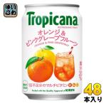  жираф Toro pi Carna восстановленный фрукты orange &amp; розовый грейпфрут 280g жестяная банка 48шт.@(24 шт. входит ×2 массовая закупка ) плоды напиток мульти- витамин 