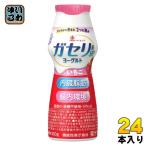  снег печать meg молоко .megumigaseli.SP АО йогурт клубника напиток модель 100g пластик бутылка 24шт.@(12 шт. входит ×2 массовая закупка ) departure .. функциональность отображать еда 