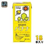 kiko- man соевое молоко напиток banana 1L бумага упаковка 18шт.@(6 шт. входит ×3 массовая закупка )isoflabon