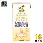 kiko- man Hokkaido производство большой бобы нет регулировка соевое молоко 1L бумага упаковка 18шт.@(6 шт. входит ×3 массовая закупка ) соевое молоко нет регулировка 