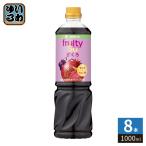 mitsu can полный -tis яблоко уксус ... для бизнеса 6 раз .. модель 1000ml пластиковая бутылка 8шт.@(1 шт. входит ×8 массовая закупка ) еда уксусный напиток разбавление для пить . уксус .. гранат 