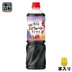 mitsu can полный -tis чёрный уксус виноград &amp; Berry Mix 6 раз .. модель 1000ml пластиковая бутылка 8шт.@(1 шт. входит ×8 массовая закупка ) еда уксусный напиток разбавление для для бизнеса 