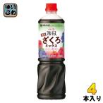 mitsu can полный -tis чёрный уксус ... Mix для бизнеса 6 раз .. модель 1000ml пластиковая бутылка 4шт.@(1 шт. входит ×4 массовая закупка ) еда уксусный напиток . уксус уксус напиток пить . уксус 