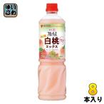 mitsu can полный -tis яблоко уксус белый персик Mix для бизнеса 6 раз .. модель 1000ml пластиковая бутылка 8шт.@(1 шт. входит ×8 массовая закупка ) еда уксусный напиток разбавление для для бизнеса пить . уксус 