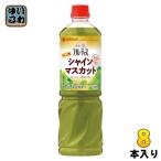 mitsu can полный -tis яблоко уксус автомобиль in мускат для бизнеса 6 раз .. модель 1000ml пластиковая бутылка 8шт.@(1 шт. входит ×8 массовая закупка ) еда уксусный напиток разбавление для уксус напиток 