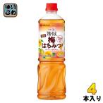 mitsu can полный -tis чёрный уксус слива мед для бизнеса 6 раз .. модель 1000ml пластиковая бутылка 4шт.@(1 шт. входит ×4 массовая закупка ) еда уксусный напиток разбавление для уксус напиток пить . уксус 