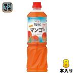 mitsu can полный -tis яблоко уксус манго для бизнеса 6 раз .. модель 1000ml пластиковая бутылка 8шт.@(1 шт. входит ×8 массовая закупка ) уксусный напиток уксус напиток пить . уксус 