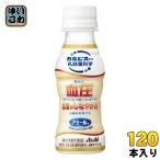  Asahi karupisami-ruW( двойной ) 100ml пластиковая бутылка 120шт.@(30 шт. входит ×4 массовая закупка ) кровяное давление 