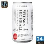  шесть . гора .. место шесть . гора виски highball аккуратный выпуск 350ml жестяная банка 24 шт. входит шесть . гора .. место 
