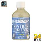 ショッピングスポーツドリンク 光食品 オーガニック スポーツドリンク 280ml ペットボトル 24本入 スポーツドリンク スポーツ飲料