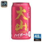  сосна . sake структура большой гора highball 350ml жестяная банка 48шт.@(24 шт. входит ×2 массовая закупка )
