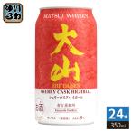  сосна . sake структура большой гора Sherry шлем highball 350ml жестяная банка 24 шт. входит 