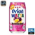 Orion пиво WATTA маракуйя 350ml жестяная банка 24 шт. входит чухай wataorion