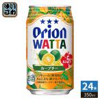  Orion пиво WATTA машина bchi-350ml жестяная банка 24 шт. входит чухай wataorion