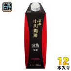  Kyoto Ogawa .. уголь .... сахар 1000ml бумага упаковка 1 2 шт (6 шт. входит ×2 массовая закупка ) кофе напиток лёд ..