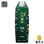  Kyoto Ogawa .. иметь машина .. нет сахар 1000ml бумага упаковка 6 шт. входит кофе лёд кофе черный органический 