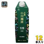  Kyoto Ogawa .. иметь машина .. нет сахар 1000ml бумага упаковка 1 2 шт (6 шт. входит ×2 массовая закупка ) кофе лёд кофе черный органический 