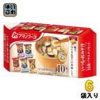 ショッピングアマノフーズ アマノフーズ フリーズドライ いつものおみそ汁 10食バラエティセット 6袋入 お味噌汁 FD インスタント 即席 味噌汁 個包装