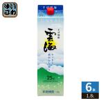 . море sake структура соба . море 25 раз 1.8L упаковка 6 шт. входит 