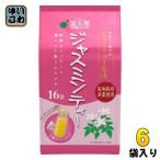 国太楼 ジャスミンティー 三角ティ